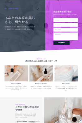 {{brizy_dc_image_alt imageSrc=