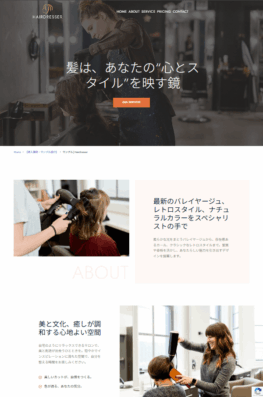 サンプル ヘアドレッサー {{brizy_dc_image_alt imageSrc=